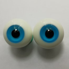 Glass Eyes HA 11